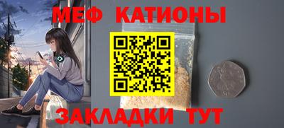 скорость Донецк