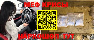 дмт Донской
