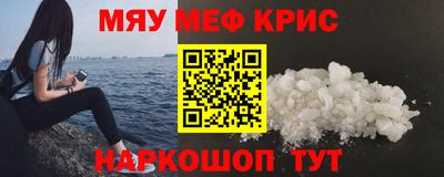 дмт Донской