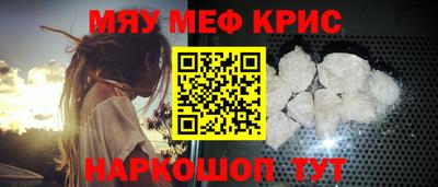 дмт Донской