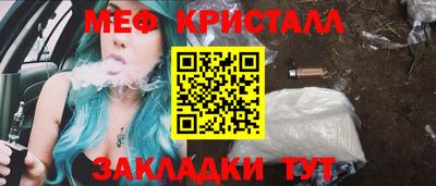 скорость Донецк
