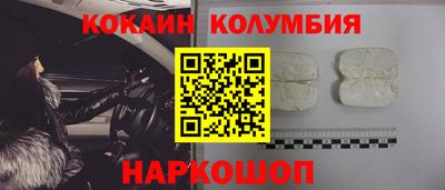 шишки Дубна
