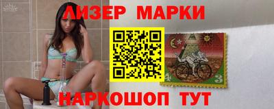 дмт Донской