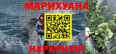 дмт Донской