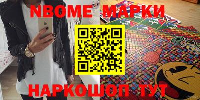 дмт Донской