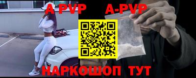 шишки Дубна