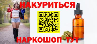 скорость Донецк