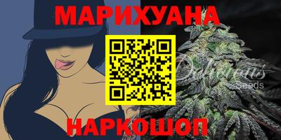 крисы Рузаевка