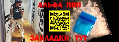 шишки Дубна