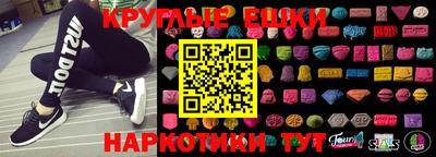 дмт Донской