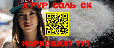 шишки Дубна