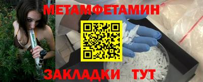 шишки Дубна