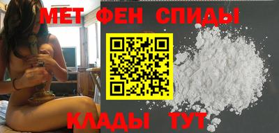 скорость Донецк