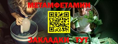 дмт Донской