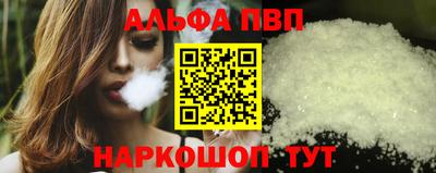 дмт Донской
