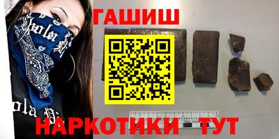 скорость Донецк