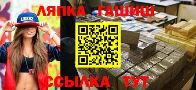 скорость Донецк