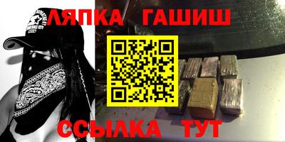 дмт Донской