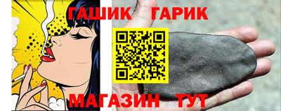 кокаин колумбия Рыбинск