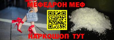дмт Донской