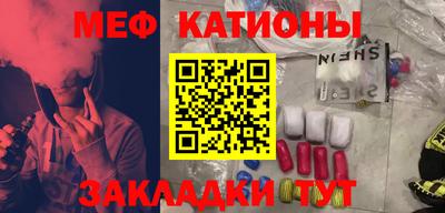 дмт Донской