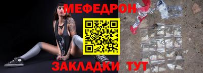 шишки Дубна