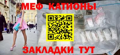 скорость Донецк